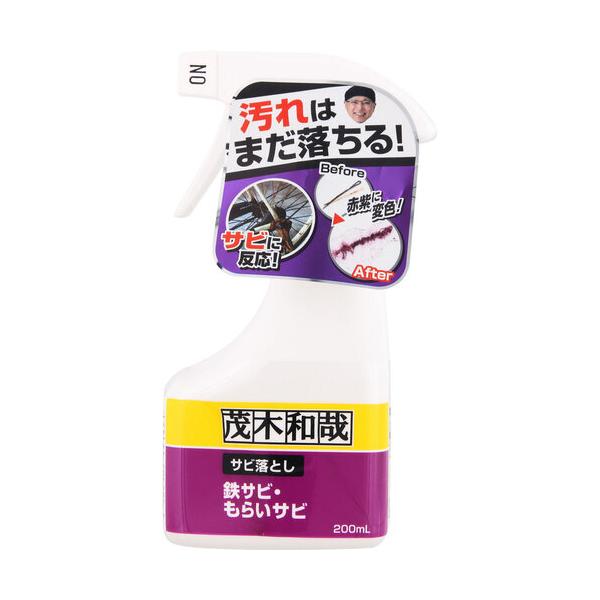 他サイト： ＬＥＣ　茂木和哉サビ落とし C00256の商品画像