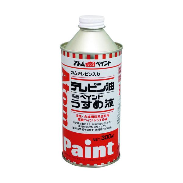 【仕様】●容量(L)：0.3●液性：油性【型番】00001-10402　/　0000110402【商品コード】2013616※お問い合わせの際はこちらの商品コードをお伝えください