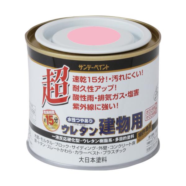 【仕様】●色：ピンク●容量(L)：0.2【型番】23M71【商品コード】2014638※お問い合わせの際はこちらの商品コードをお伝えください