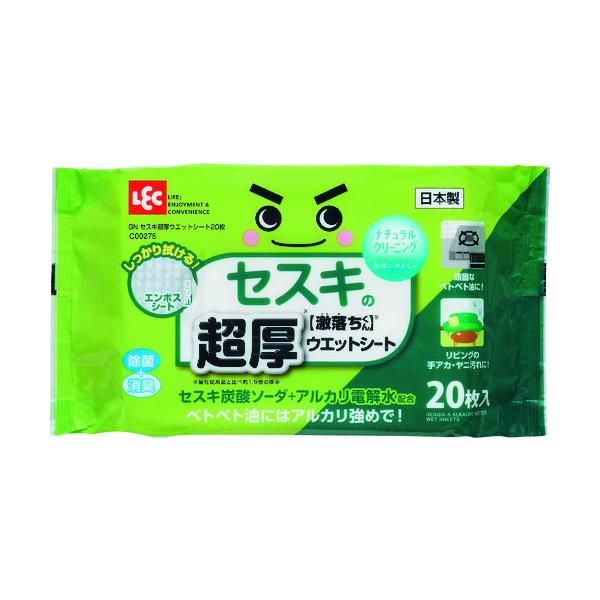 【仕様】●色：黄緑●シートサイズ(mm)：300×200●ケース入数：36●ナチュラルクリーニング【型番】C00275【商品コード】2159168※お問い合わせの際はこちらの商品コードをお伝えください