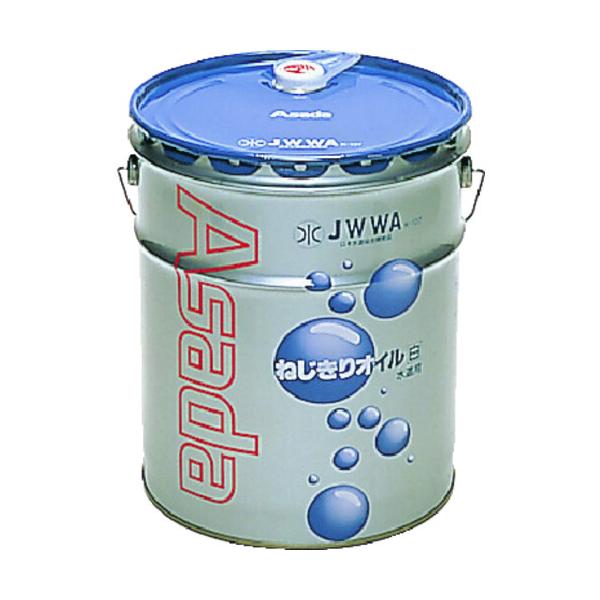 【仕様】●容量(L)：16【型番】85630【商品コード】2496836※お問い合わせの際はこちらの商品コードをお伝えください