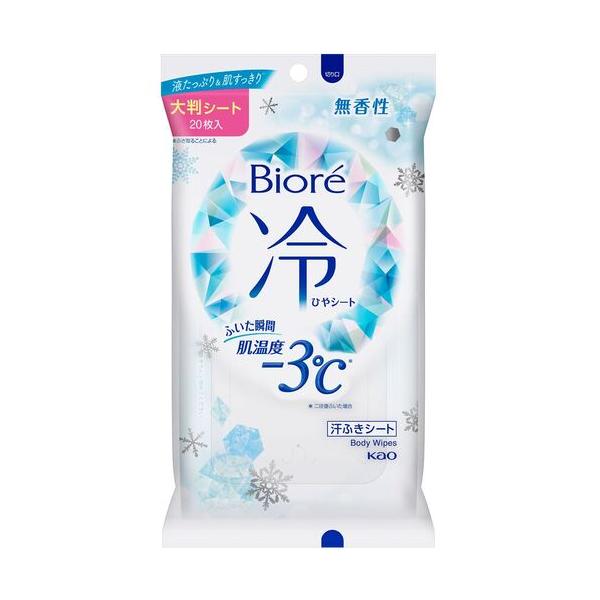 【仕様】●シートサイズ(mm)：230×200×20枚●香り：無香料●ヒアルロン酸配合【型番】348418【商品コード】2587580※お問い合わせの際はこちらの商品コードをお伝えください