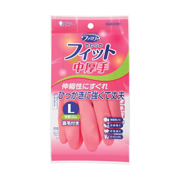 エステー　ファミリー　やわらかフィット　天然ゴム　中厚手　Ｌ　ピンク ST74323