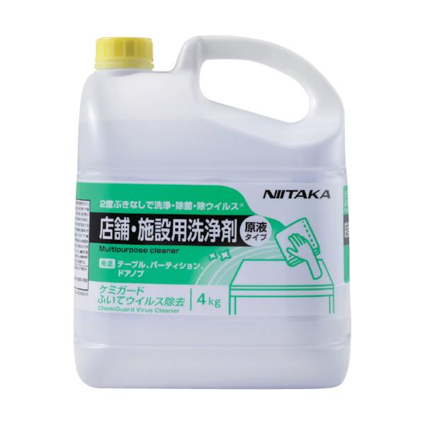 【仕様】●容量(kg)：4●幅(mm)：124●奥行(mm)：203●高さ(mm)：254●色：青色透明●希釈倍率：原液【型番】233930【商品コード】2698805※お問い合わせの際はこちらの商品コードをお伝えください