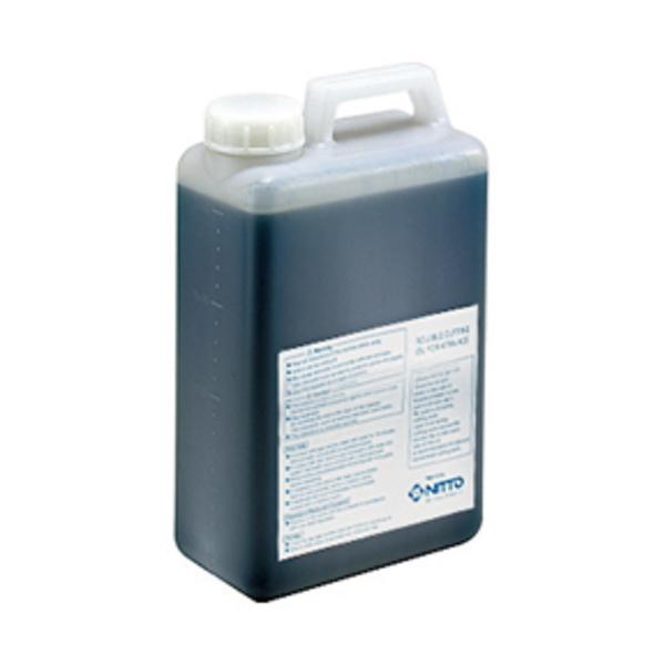 【仕様】●適合機種：アトラエース●容量(L)：2●適合機種：アトラエース【型番】NO72531【商品コード】2836858※お問い合わせの際はこちらの商品コードをお伝えください