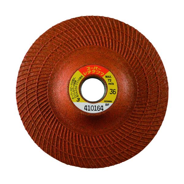 【仕様】●粒度(#)：36●外径(mm)：100●厚さ(mm)：3●穴径(mm)：15●最高使用周速度(m/s)：72●最高使用回転数(rpm)：13750●最高使用周速度：72m/s(4300m/min)【型番】SRT1003-36　/　...