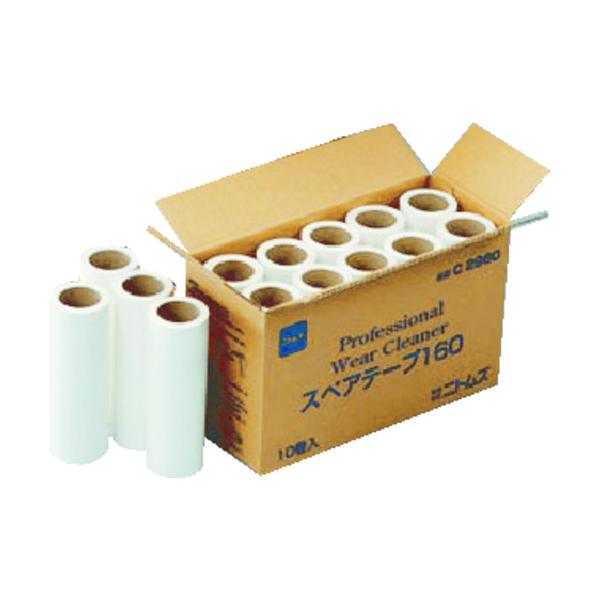 【仕様】●テープサイズ：160mm幅×90周●適合本体：C2940、C3130用【型番】C2960【商品コード】3091660※お問い合わせの際はこちらの商品コードをお伝えください