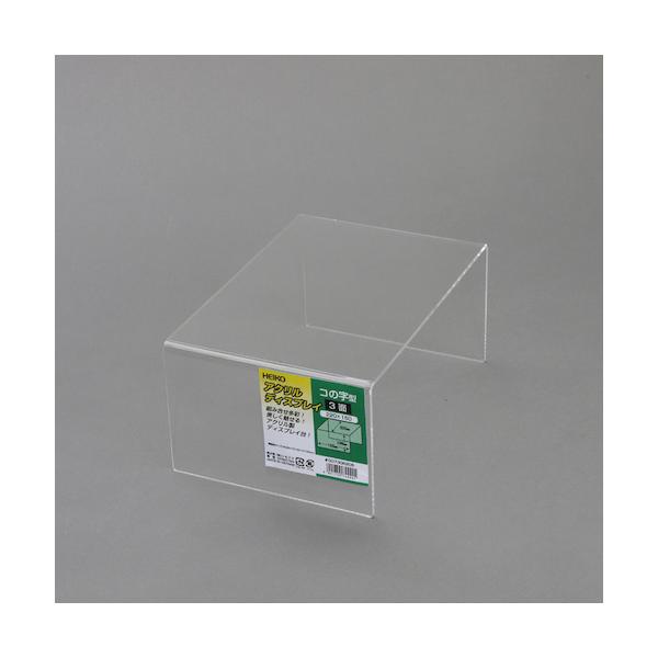 【仕様】●幅(mm)：220●高(mm)：100【型番】007306206【商品コード】3410482※お問い合わせの際はこちらの商品コードをお伝えください