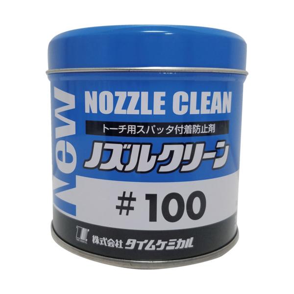 ＴＣ　ＮＥＷノズルクリーン　１００　３００ｇ　ペーストタイプ NC-100