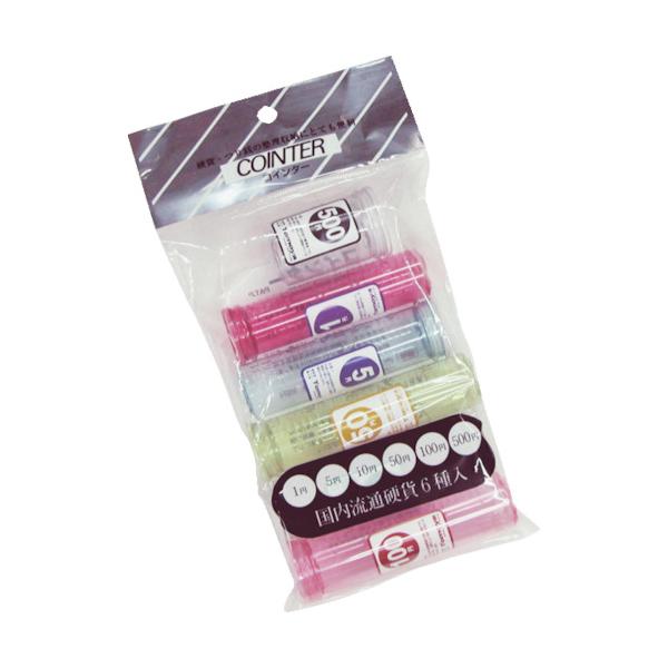 【仕様】●硬貨収納枚数：1〜100円　50枚　500円　20枚●コイン用ケース【型番】10313XXX【商品コード】3627417※お問い合わせの際はこちらの商品コードをお伝えください