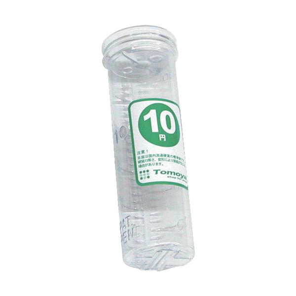 【仕様】●色：クリア●硬貨収納枚数：10円　50枚●幅(mm)：27●奥行(mm)：27●高さ(mm)：85●コイン用ケース【型番】10310XXX【商品コード】3627523※お問い合わせの際はこちらの商品コードをお伝えください