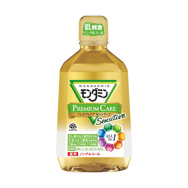 他サイト： アース　モンダミン　プレミアムケア　センシティブ　プレミアムシトラスミント　１０８０ｍＬ 587015≪在庫限り≫の商品画像