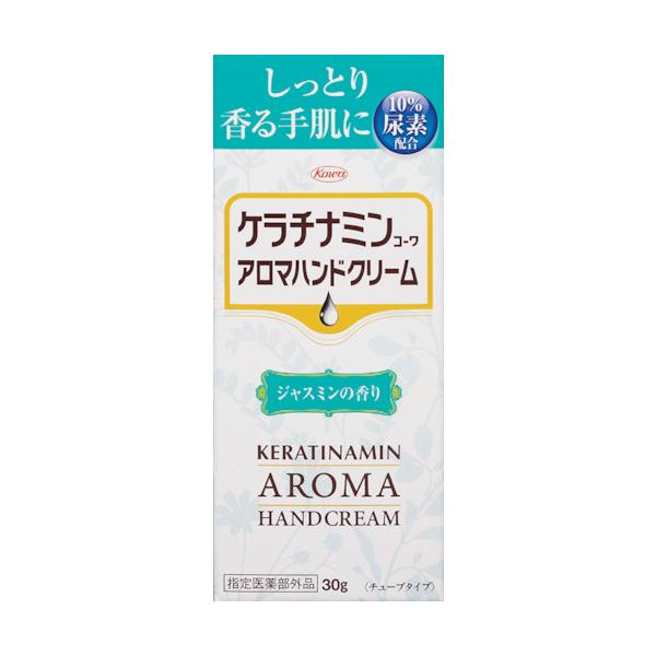 他サイト： 興和　ケラチナミンアロマハンドクリーム　ジャスミン 12513≪在庫限り≫の商品画像