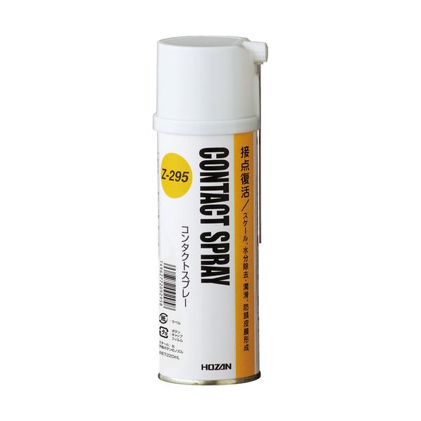 ＨＯＺＡＮ　接点復活剤　コンタクトスプレー　淡黄透明　２２０ｍｌ Z-295