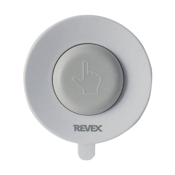 【仕様】●幅(mm)：60●奥行(mm)：27●高さ(mm)：70●チャイム種類：防水型押しボタン●保護等級：IP67相当●品名：防水型押しボタン送信機●送信器幅×奥行×高さ(mm)：60×70×27●送受信周波数：315MHz帯●IDコー...