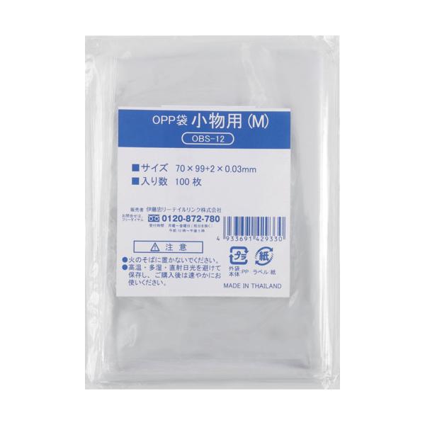 【仕様】●色：透明●縦(mm)：100●横(mm)：70●厚さ(mm)：0.03●シールなし【型番】OBS-12　/　OBS12【商品コード】3857433※お問い合わせの際はこちらの商品コードをお伝えください