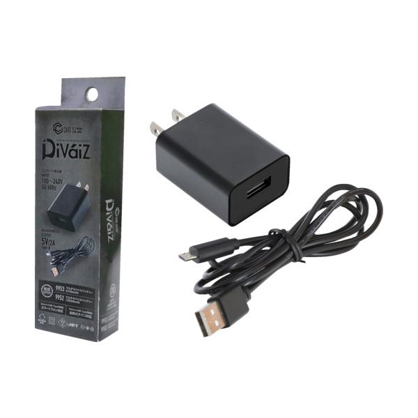 【仕様】●品名：USBケーブル充電器セット●適合機種：電熱インナーシリーズ●セット内容：アダプター1個、ケーブル1個●【マイクロUSBケーブルレスバッテリー一体型対応】【型番】9954-999-F　/　9954999F【商品コード】4112...