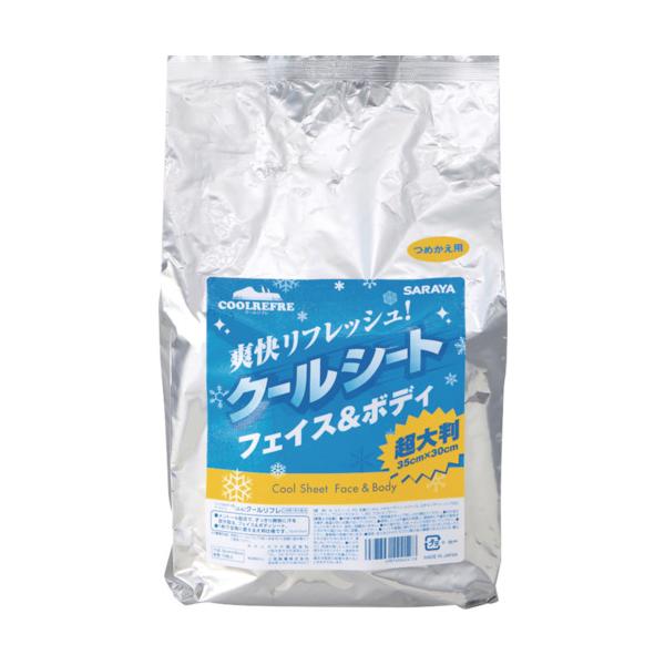 【仕様】●シートサイズ(mm)：300×350●香り：無香料●70枚入●詰替用【型番】42412【商品コード】4142292※お問い合わせの際はこちらの商品コードをお伝えください