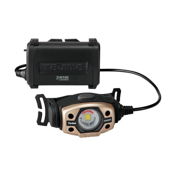 Tajima（タジマ） LEDヘッドライトC501Dセット LE-C501D-SP