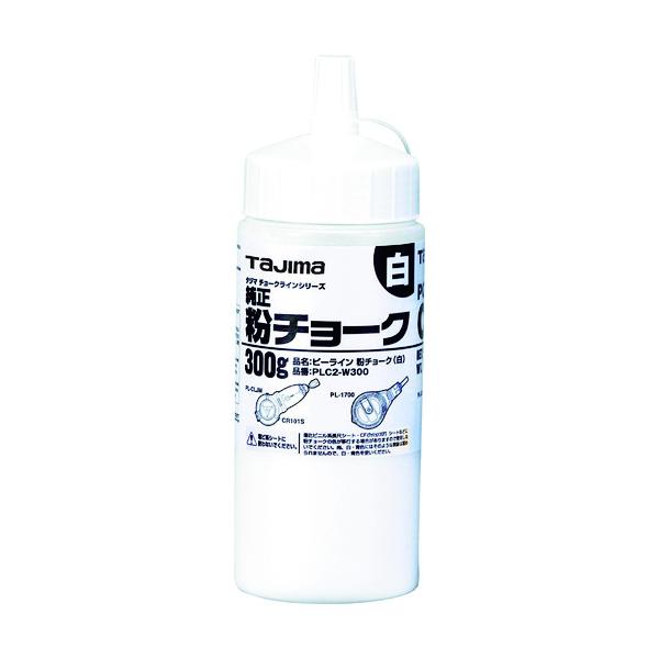 【仕様】●色：白●容量(g)：300【メーカー】タジマ　/　Tajima【型番】PLC2-W300　/　PLC2W300【商品コード】4396839※お問い合わせの際はこちらの商品コードをお伝えください