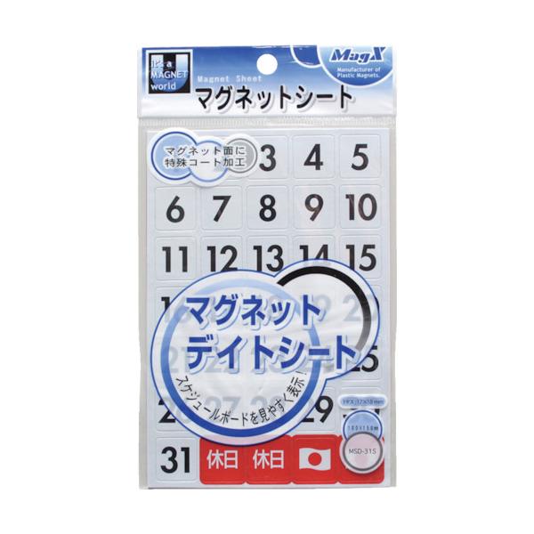 【仕様】●幅(mm)：100●長さ(mm)：150●厚さ(mm)：0.8●1片サイズ(mm)：17×18●タイプ：デイシート●色：白【型番】MSD-31S　/　MSD31S【商品コード】4472951※お問い合わせの際はこちらの商品コードを...