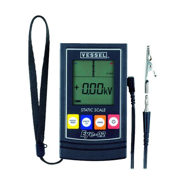 VESSEL（ベッセル） 静電気測定器 No．Eye−02 EYE-02 : 工具の 