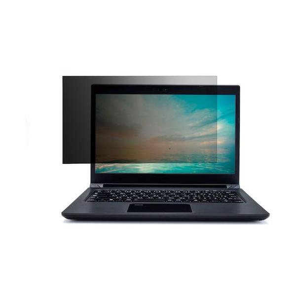 【仕様】●適合画面サイズ(インチ)：13.3W(16:9)●厚さ(mm)：0.4●横(mm)：294.5●縦(mm)：166.2●袋入数(枚)：1●適合機種：Dynabook G83、S73 専用(13.3Wインチ(16:9)) ※2022...