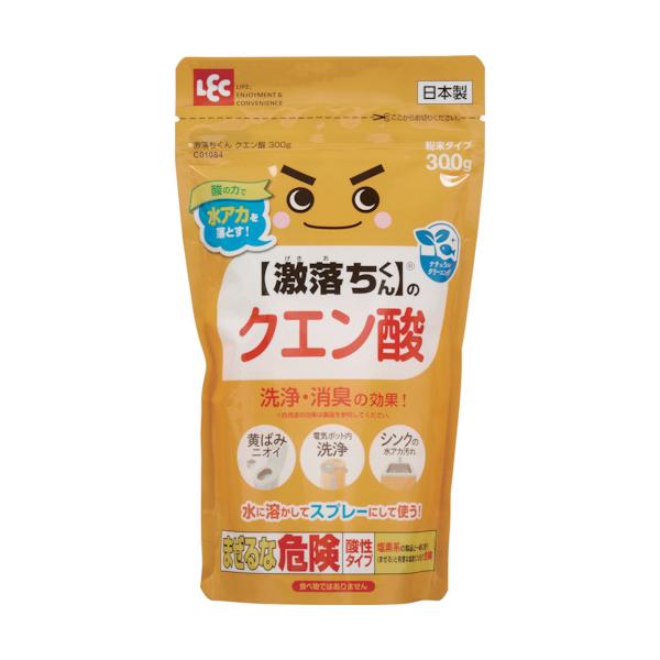 他サイト： ＬＥＣ　激落ちくんクエン酸３００ｇ C01084の商品画像