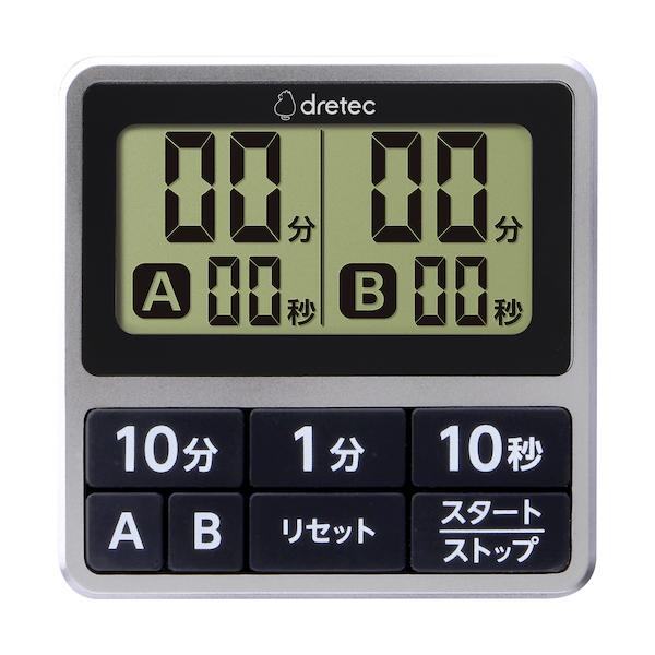 【仕様】●最大計時：199分50秒●最小計時(秒)：10●最小計時(分)：1●幅(mm)：75●奥行(mm)：10●高さ(mm)：75●電源(V)：リチウム電池CR2025●色：シルバー●電源：リチウム電池CR2025●防滴(JIS C09...