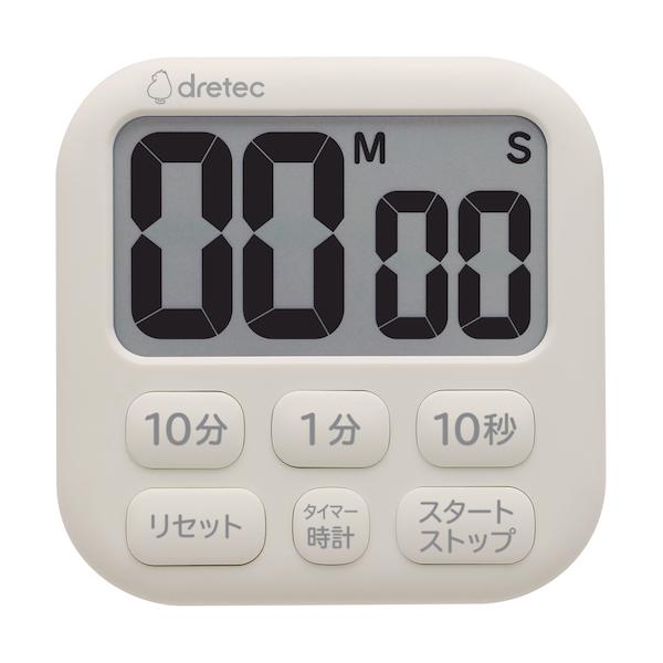 【仕様】●最大計時：99分50秒●最小計時(秒)：1●最小計時(分)：1●幅(mm)：80●奥行(mm)：21●高さ(mm)：80●電源(V)：単4形乾電池●色：アイボリー●電源：単4形乾電池●SIAA 抗菌仕様【型番】T-621IV　/　...