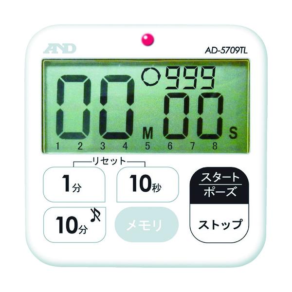 【仕様】●最大計時：99分50秒●最小計時(秒)：10●幅(mm)：68●奥行(mm)：16●高さ(mm)：68●色：ホワイト●電源：コイン型リチウム電池(CR2032)×1個(付属)●最小計時：10秒●100分形●縦×横×厚さ：68×68...