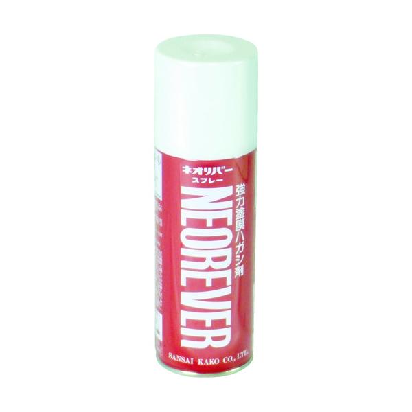 【仕様】●色：緑透明●容量(ml)：420●酸性／アルカリ性：アルカリ性【型番】NR-S-420　/　NRS420【商品コード】4836952※お問い合わせの際はこちらの商品コードをお伝えください