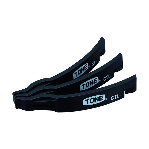 ＴＯＮＥ　タイヤレバー　先端幅１１．６ｍｍ（３本入り） CTL3