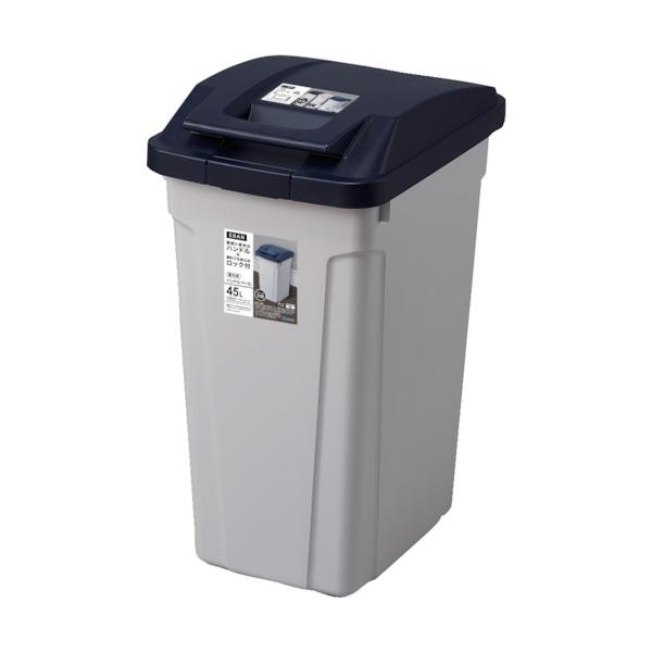 他サイト： ＡＳＶＥＬ　ハンドル付分別ペール４５Ｌ　ブルー 664946の商品画像