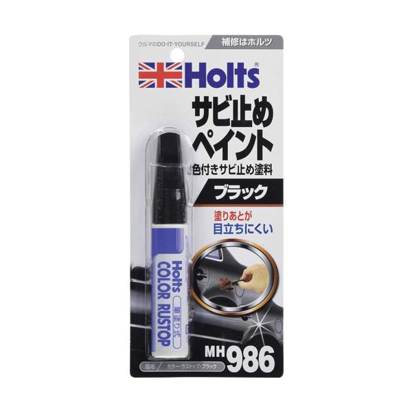 他サイト： Ｈｏｌｔｓ　ＭＨ９８６　カラー・ラストップ・ブラック　４９７８９５５００９８６６ MH986の商品画像
