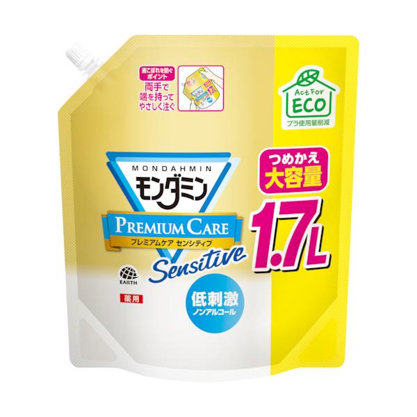 他サイト： アース　モンダミン　プレミアムケアセンシティブ　大容量パウチ　　１．７Ｌ 089618≪在庫限り≫の商品画像