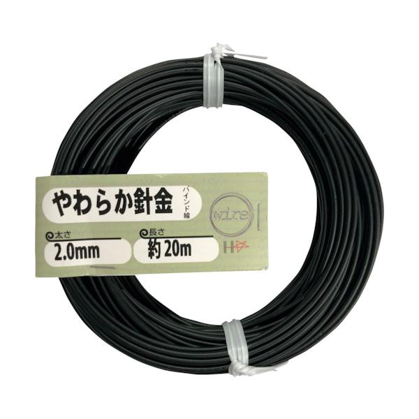 他サイト： ＤＡＩＤОＨＡＮＴ　やわらか針金（バインド線）黒（外径）２．０ｍｍ×（長さ）２０Ｍ 10155962の商品画像