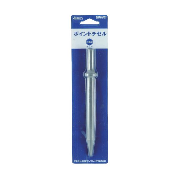 エアレックス　ポイントチゼル CHPA-PC1