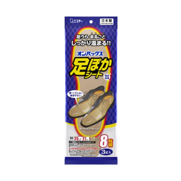 【仕様】●持続時間(時間)：8●最高温度(℃)：39●平均温度(℃)：35●タイプ：靴用●適合サイズ(cm)：24〜27●靴の中敷きタイプ【型番】ST45602【商品コード】5662131※お問い合わせの際はこちらの商品コードをお伝えください