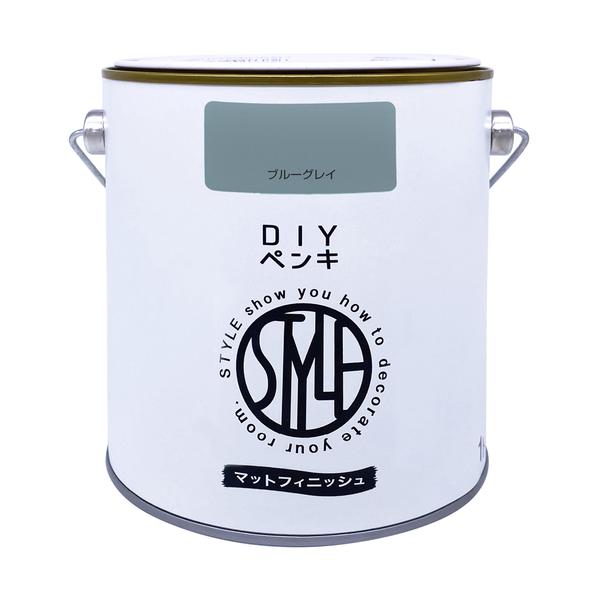 他サイト： ニッぺ　ＤＩＹペンキ　マットフィニッシュ　ブルーグレイ　１ｋｇ 4976124887413の商品画像