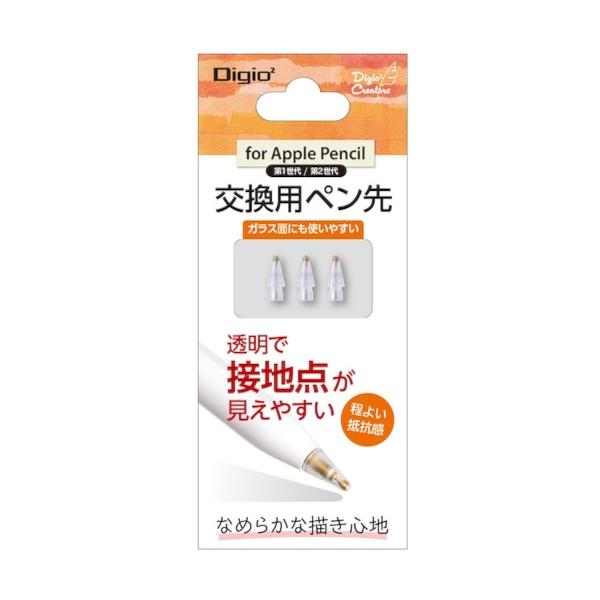 【仕様】●長さ(mm)：12.5●幅(mm)：5.1●色：透明●なめらかな描き心地のアップルペンシル交換用ペン先【型番】TPEN-PS02　/　TPENPS02【商品コード】5854221※お問い合わせの際はこちらの商品コードをお伝えください