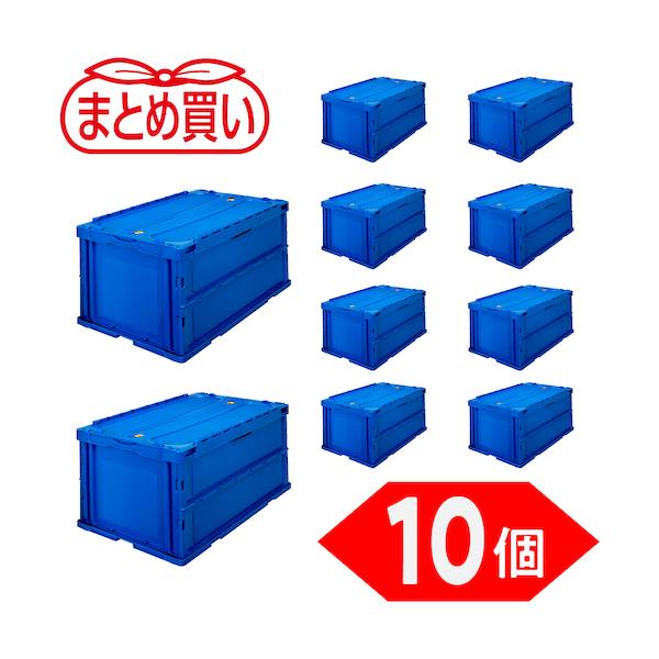 【仕様】●容量(L)：76●色：ダークブルー●外形寸法(mm)間口：649●外形寸法(mm)奥行：439●外形寸法(mm)高さ：340●有効内寸(mm)間口：600●有効内寸(mm)奥行：405●有効内寸(mm)高さ：313●折りたたみ高さ...