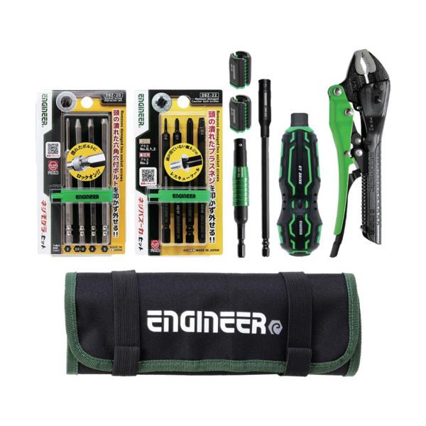 エンジニア（ENGINEER） 合体工具 8点セット DXZ-09 : 工具の楽市