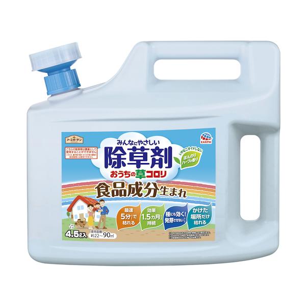 専用ページ アース製薬 アース 除草剤 おうちの草コロリ 4．5L 144713 : 工具の