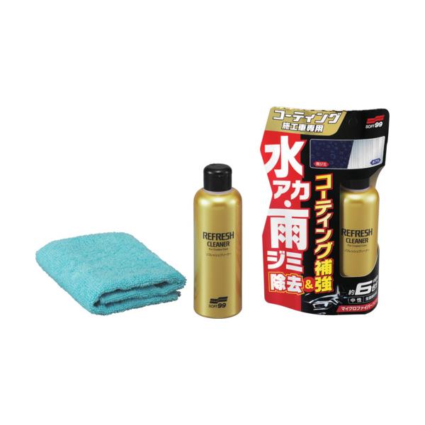 他サイト： ＳＯＦＴ９９　コーティング施工車　リフレッシュクリーナー 00251の商品画像