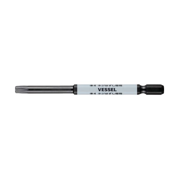 他サイト： ＶＥＳＳＥＬ　ハズセルヘックスビット HZ16H4010の商品画像