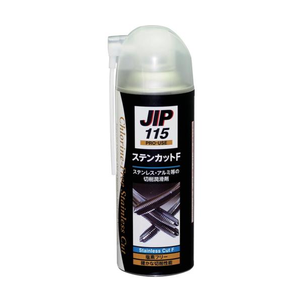 【仕様】●色：黄色〜淡褐色●容量(ml)：420●原液量(ml)：273●タイプ：エアゾール●使用温度範囲(℃)：100℃以下【型番】000115【商品コード】6763340※お問い合わせの際はこちらの商品コードをお伝えください