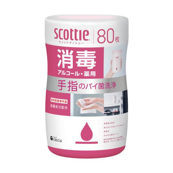 【仕様】●シートサイズ(mm)：130×180●タイプ：消毒アルコール●色：ホワイト●指定医薬部外品●消毒アルコールタイプ【型番】77149【商品コード】6972529※お問い合わせの際はこちらの商品コードをお伝えください