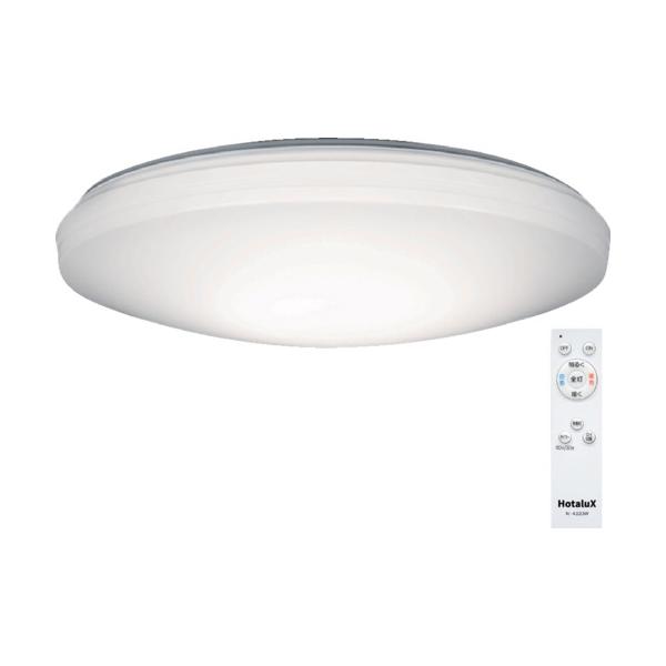 HotaluX LEDシーリングライト SLDC12790 12畳 ホタルクス HotaluX LEDシーリングライト 調色／調光タイプ