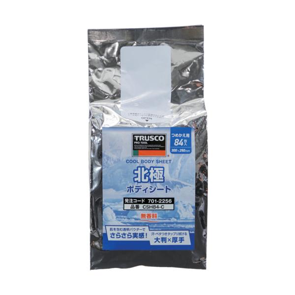 【仕様】●シートサイズ(mm)：300X250●香り：無香料●保冷剤で物理的にボディシートを冷やし、冷たいまま汗をふき取ります。●詰替用【型番】CSH84-C　/　CSH84C【商品コード】7012256※お問い合わせの際はこちらの商品コー...